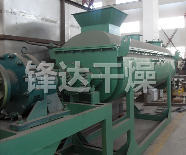 KJG空心桨叶干燥机