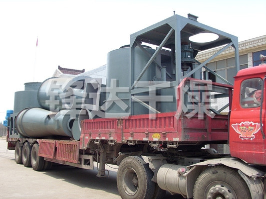 XSG旋转闪蒸干燥机