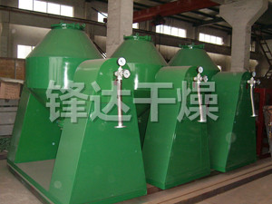 SZG双锥回转真空干燥机
