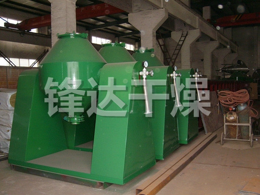 SZG双锥回转真空干燥机
