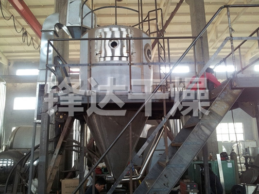 浸膏喷雾干燥机