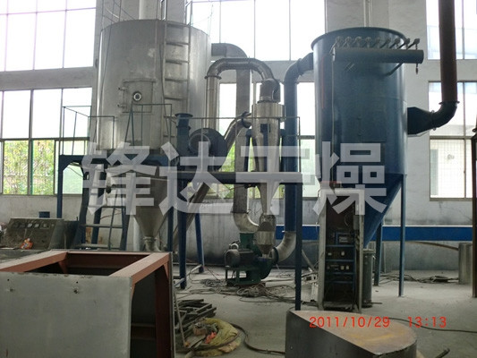 浸膏喷雾干燥机