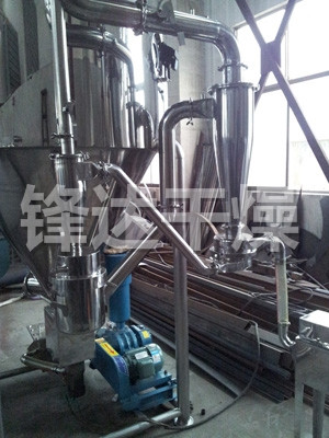浸膏喷雾干燥机