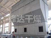 XF系列卧式沸腾干燥机