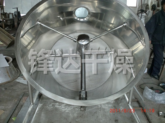 GFG系列高效沸腾干燥机