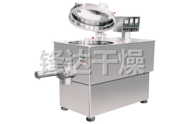 GHL系列高速混合制粒机