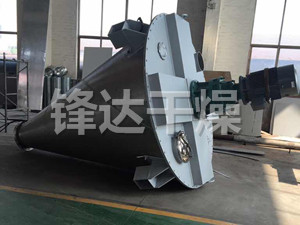 DSH系列双螺旋锥形混合机