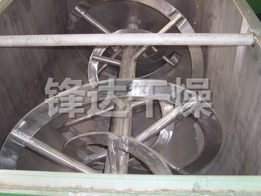 WLDH系列卧式螺带混合机