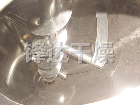 WLDH系列卧式螺带混合机