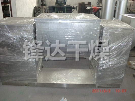 CH系列槽形混合机