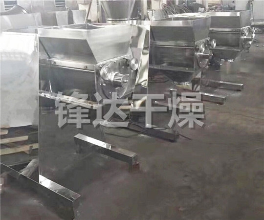 YK系列摇摆式颗粒机