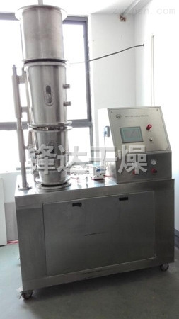 DLB系列多功能制粒包衣机