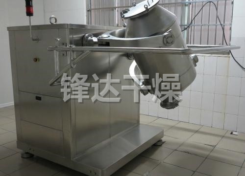 SYH系列三维运动混合机