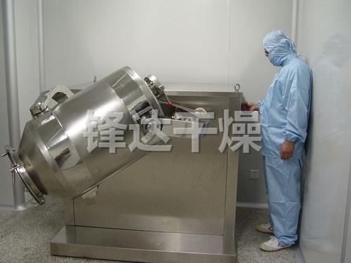 SYH系列三维运动混合机