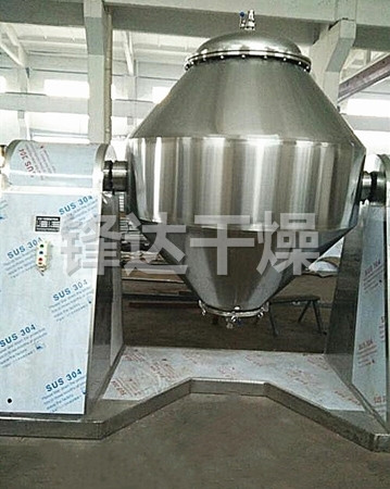 三合一真空干燥机