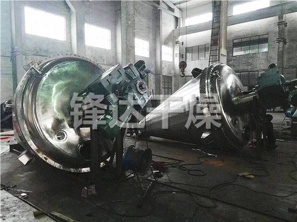 GLZ系列螺带真空干燥机