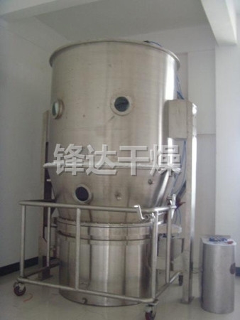FG立式沸腾干燥机