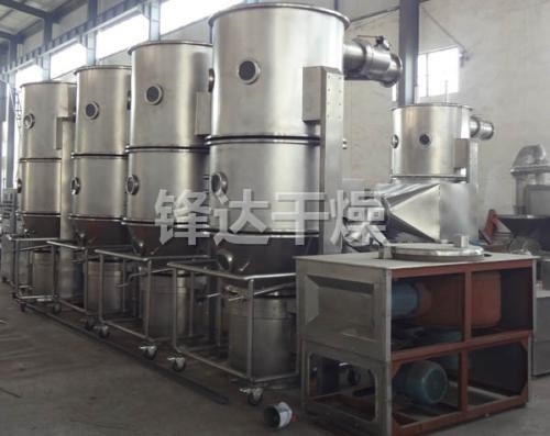 FG立式沸腾干燥机