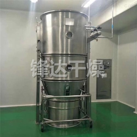 FG立式沸腾干燥机